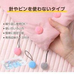 布団クリップ 16個セット 布団固定器 布団ズレ防止クリップ 滑り止め 布団固定 針なし ピンなし 繰り返し使用可 収納ケース付き 簡単固定 かわいい カーテン シーツ 布団