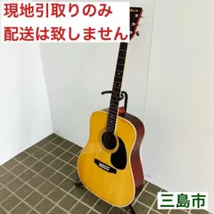 2025年最新】モーリス w 40の人気アイテム - メルカリ