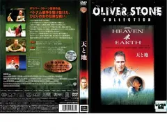 2025年最新】インドシナ [DVD]の人気アイテム - メルカリ