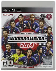 ワールドサッカー ウイニングイレブン2014 - PS3 [video game]