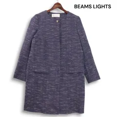 BEAMS LIGHTS ビームス ライツ 秋冬 ノーカラー ツイード コート Sz.38　レディース ネイビー セミフォーマル 発表会 参観日