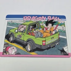 孫悟空　チチ　孫悟飯　ドラゴンボール　ジャンプフェスタ　マグネットステッカー　JF2025　マグネットステッカーコレクション　ジャンプショップ　カード