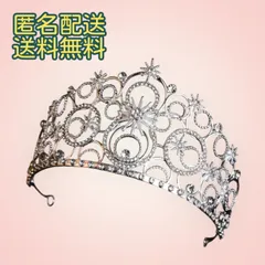 【新品】ウィキッドwickedグリンダ風ティアラバブルクラウン髪飾りカチューシャヘアバンドコスプレ衣装コスチュームドレス