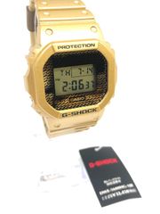 JUSTACE/ジャストエース ギャップツールズ GT-G722KLS イベント