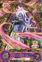 【中古】ドラゴンボールヒーローズ PUMS5-10[P]：人造人間21号(箔押し)