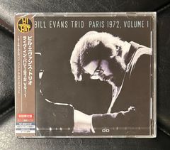 【未開封CD】ビル・エヴァンス 「ライヴ・イン・パリ 1972 Vol.1」 Bill Evans