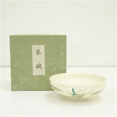 京焼　川添寿楽造　色絵夏草茶碗（箱付） 茶道 抹茶 おしゃれ 抹茶茶碗 抹茶碗 和食器 レトロ 茶器 骨董 茶わん 茶会 茶の湯