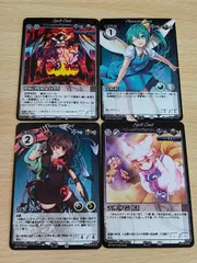 超希少品 東方 ヴィジョン vision デッキ 超希少品 東方 ヴィジョン vision デッキ
