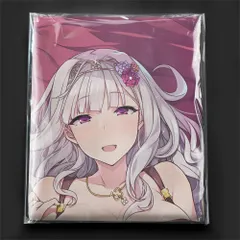 2026年最新】四条貴音 抱き枕カバーの人気アイテム - メルカリ