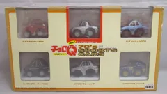 タカラ 6台セット チョロQ 70'S スポーツカーセット ST3