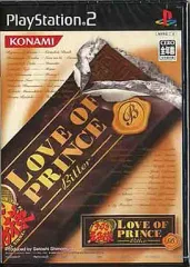 【中古】PS2ソフト テニスの王子様 Love of Prince Bitter