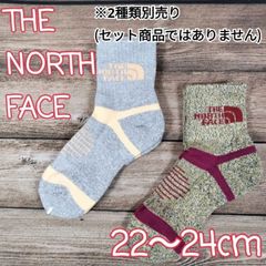 新品 未使用 THE NORTH FACE ザ・ノース・フェイス ザノースフェイス レディース ソックス 靴下 くつ下 ショート スポーツ グレー 灰色 マスタード ベージュ イエロー 22から24cm 22cm 23cm 24cm (3274 bbb150)
