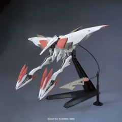 2025年最新】ハシュマルの人気アイテム - メルカリ