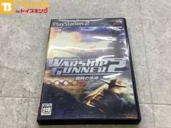 PlayStation2/プレイステーション2/プレステ2/PS2 KOEI コーエー ウォーシップガンナー2 鋼鉄の咆哮 ソフト/■