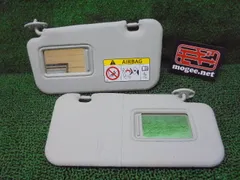 9FA1522 EE2 トヨタ ポルテ NCP141 G ルームサンバイザー左右セット グレー系