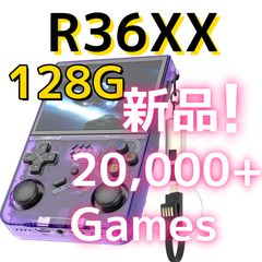 全国どこでも送料無料！ 在庫処分】R36XX (128GB) レトロゲーム機・3.5インチIPS大画面 Nintendo Switch