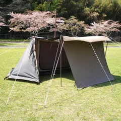 炎幕DX ver.2 炎幕の前幕セット | アウトドア用品・アウトドア
