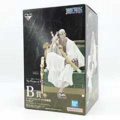 【中古】未開封 バンダイ 一番くじ ワンピース The Throne of Power B賞 イーザンバロン･V･ナス寿郎聖 フィギュア 五老星[17]