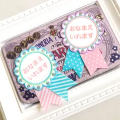 リボンロゼットお名前アイロンワッペン・シール両用　ピンクドット　ブルーストライプ