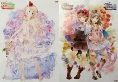 【中古】ポスター（アニメ） B3リバーシブルポスター(四つ折) 「PS3ソフト アトリエ アーランドシリーズ」 ゲーマガ2011年8月号付録