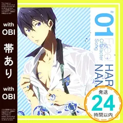 2025年最新】島崎信長の人気アイテム - メルカリ