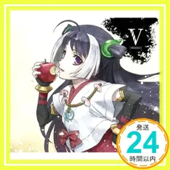 2026年最新】ボディファンタジー 海老原鼓の人気アイテム - メルカリ