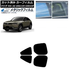 T-DEMAND イージープロ Ver.1 zvw50 流用可能 T-DEMAND イージープロ Ver.1 zvw50 流用可能 - メルカリ