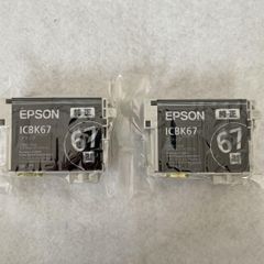 エプソンEPSON純正新品ICBK67 2個セット