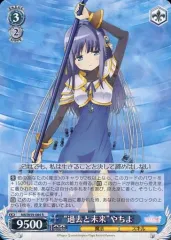【中古】ヴァイスシュヴァルツ MR/W59-084[R]：“過去と未来”やちよ