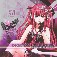 beatmaniaⅡDX16 EMPRESS タペストリー(アーチスタンド付き)-