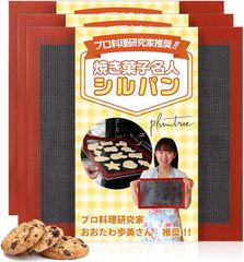 Item thumbnail for item 4b4f58ea-b096-4ab7-ac87-cba1b28d7181