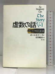 2024年最新】アドベンチャータイム dvdの人気アイテム - メルカリ