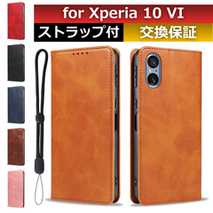 xperia 10 vi ケース xperia 10vi ケース xperia10vi ケース xperia10viケース スマホケース xperia10vi カード 収納 スマホカバー xperia 10 vi 手帳型ケース