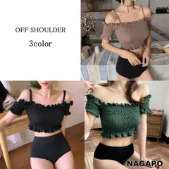 【XLサイズ】水着 レディース ビキニ 体型カバー ハイウエスト オフショルダー 水着 2点セット 二の腕 パッド一体型 ワイヤー入り お洒落 可愛い na006