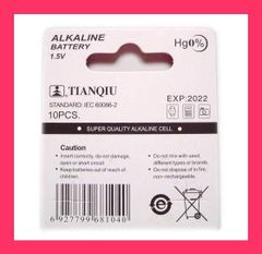 【スタッフおすすめ！】TIANQIU LR626 アルカリボタン電池 10個 AG4