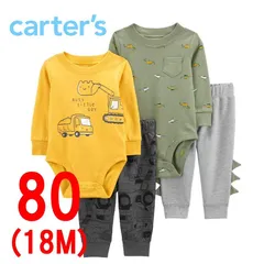 新品 18M 4点セット ★ Carter's カーターズ 上下 80 グリーン はたらくくるま スウェット 長袖 Tシャツ ロングパンツ ロンパース トップス ボトム セットアップ ボディスーツ カバーオール ベビー キッズ ボーイズ トラック ショベルカー