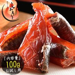 ゆあ/整理中 即購入OK「鮭とば切落し」おつまみ珍味セット - メルカリ