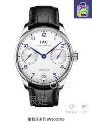 【今日WTO】IWC インターナショナル・ウォッチ・カンパニー ポルトガル 七日連続運転 動力貯蔵表示機能搭載-WTO輸入2-IA85