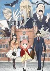 【中古】ポスター 布ポスター メインビジュアル MISSION：4「名門校面接試験」 「SPY×FAMILY」