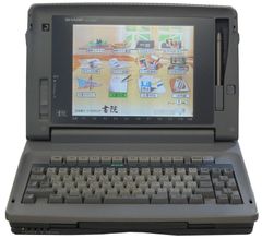 シャープワープロ 書院 WD-M600 - メルカリ