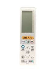 リモコン専門店 スマイル - メルカリShops