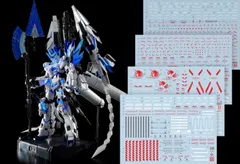 rg ユニコーンガンダムペルフェクティビリティの人気アイテム【2024年最新】 - メルカリ