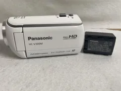 【付属品全てあり】Panasonic ビデオカメラ HC-V300M 2025年最新】panasonic hc-v300の人気アイテム - メルカリ