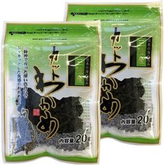 三陸産カットわかめJS チャック付き 20g×2 ふえる みそ汁 サラダ 海藻 スープ ラーメン トッピング ワカメスープ ミネラル 食物繊維 ヘルシー メール便【M118】