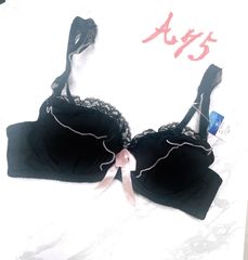 シンデレラガール ブラジャーＡ７５    R14