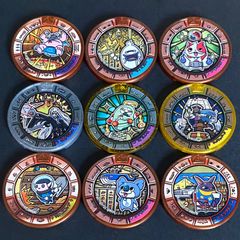 妖怪ウォッチ★トレジャーメダル　9枚セット　レジェンド　Tメダル　ぬらりひょん