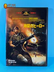 2025年最新】チャック・ノリスの人気アイテム - メルカリ