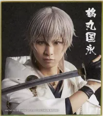 【中古】紙製品 岡宮来夢(鶴丸国永) ミニ色紙 「DMMスクラッチ! ミュージカル『刀剣乱舞』 ～真剣乱舞祭2022～ スクラッチ」 E-11賞