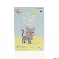 ルナ 美少女戦士セーラームーン Fluffy Puffy 〜Dress up style ルナ/アルテミス〜 フィギュア プライズ(2604820) バンプレストのサムネイル