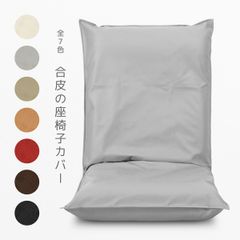 Item thumbnail for item c8cdb0b0-d345-419c-ae24-a5d37ebb98a7